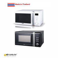 Lò Vi Sóng KAFF KF-AM825TW / AM825TB 25 Lít Made in Thailand – Kết Hợp Nướng, 8 Menu Tự Động, Rã Đông Thông Minh